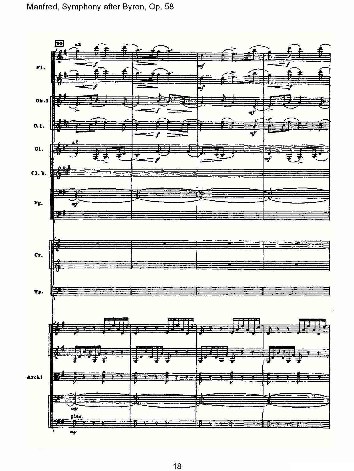 Manfred, Symphony after Byron, Op.58第三乐章（一）其它曲谱（图18）