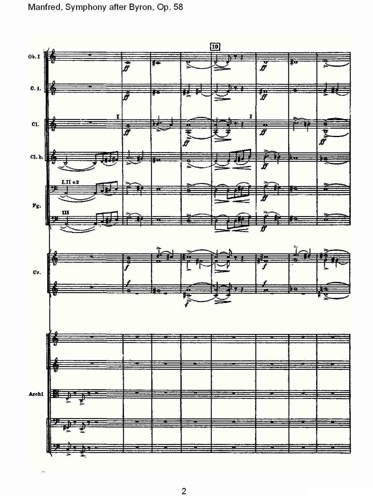 Manfred, Symphony after Byron, Op.58第一乐章（一）其它曲谱（图2）