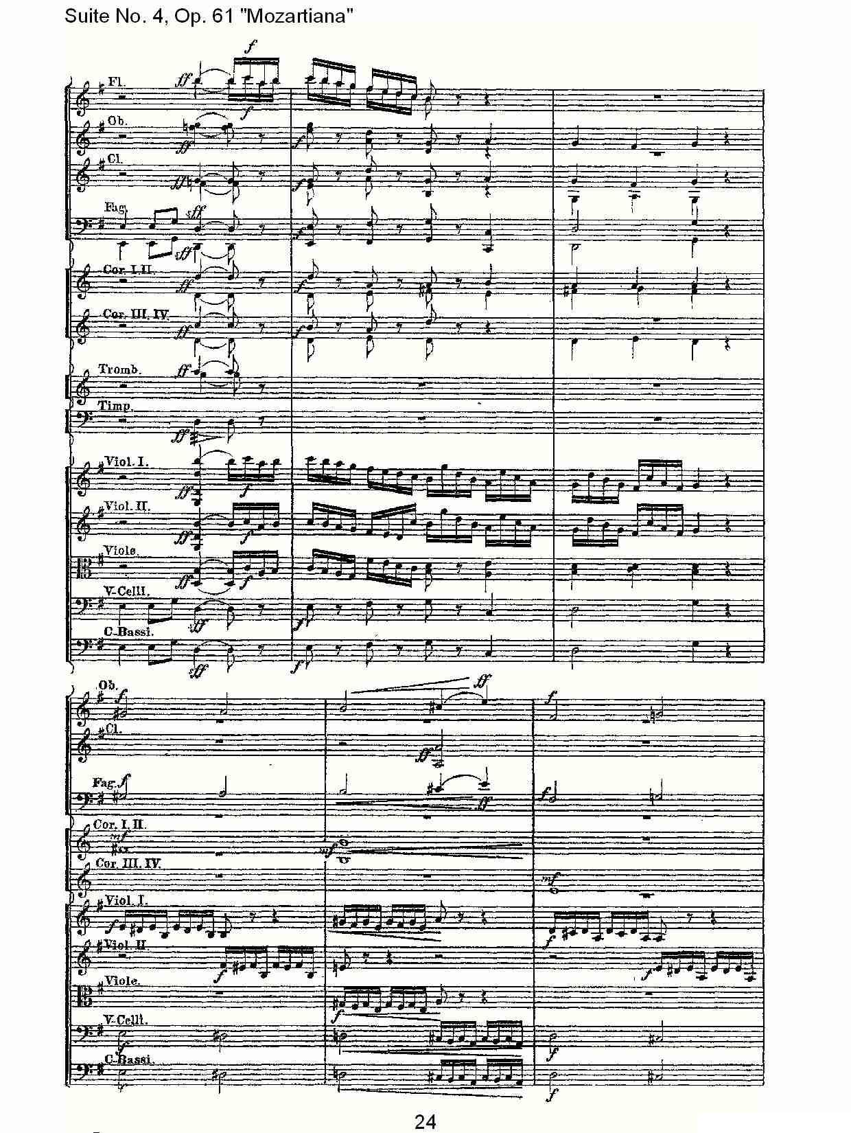 Suite No. 4, Op.61其它曲谱（图24）