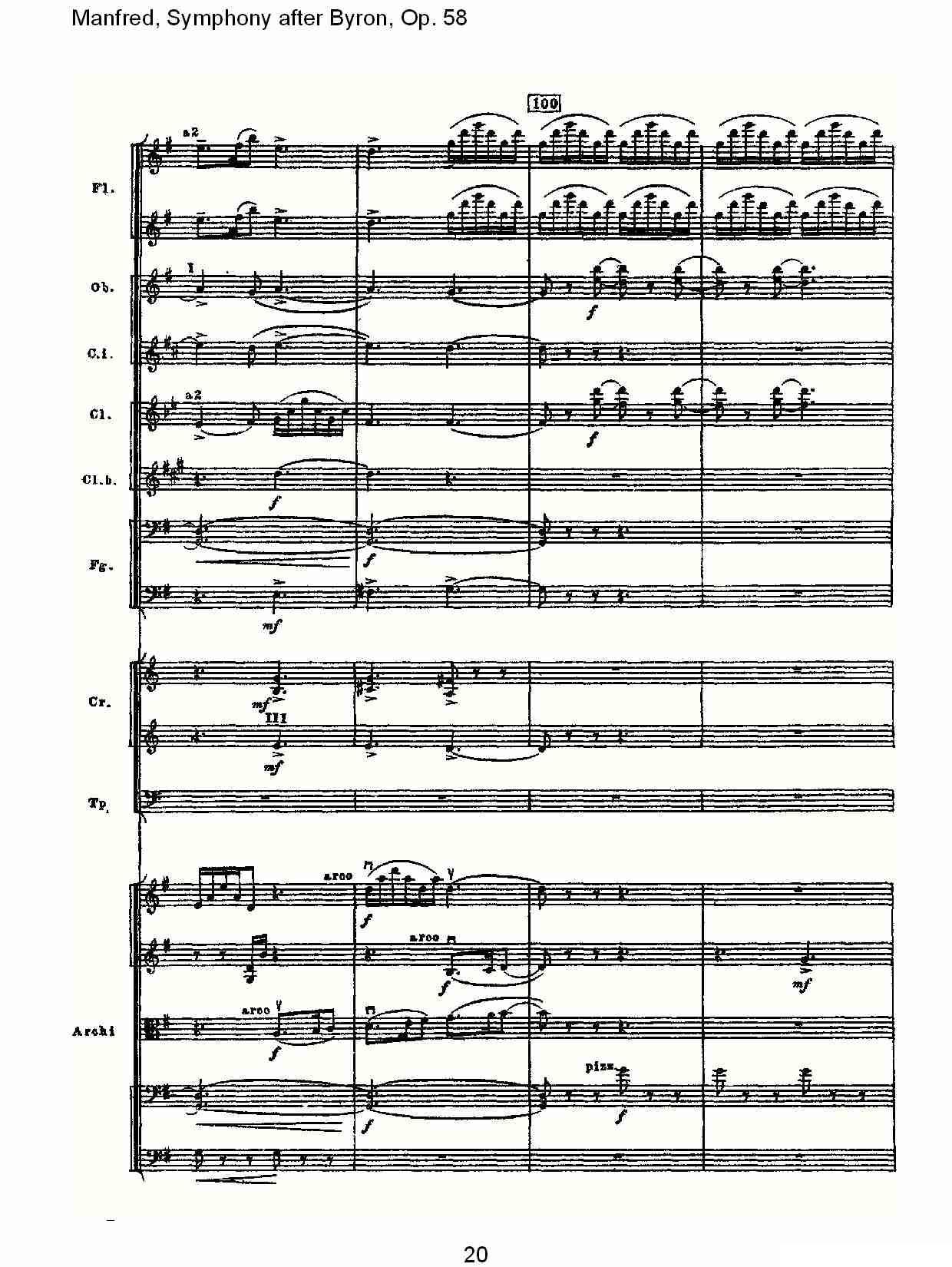 Manfred, Symphony after Byron, Op.58第三乐章（一）其它曲谱（图20）