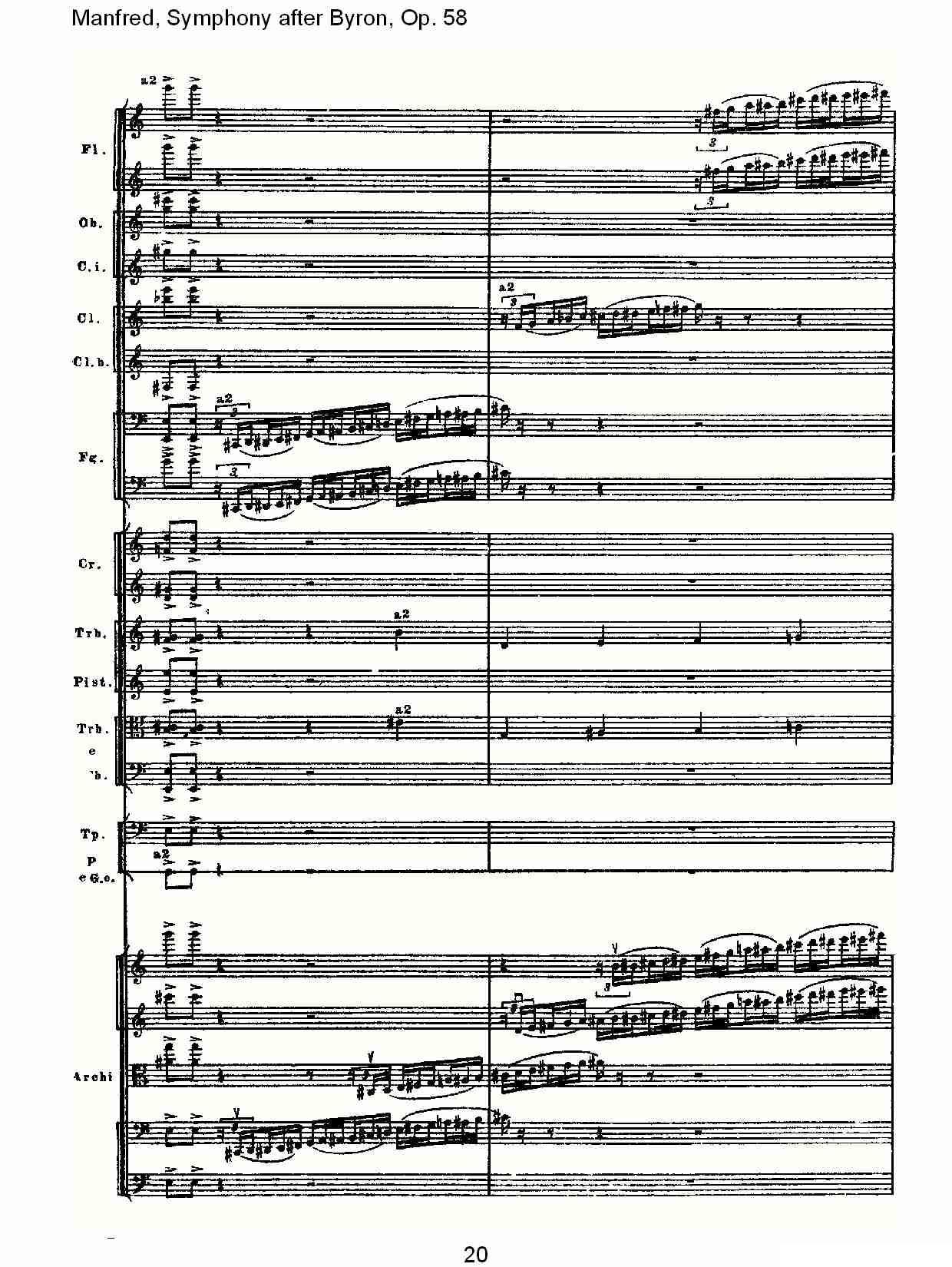 Manfred, Symphony after Byron, Op.58第一乐章（一）其它曲谱（图20）