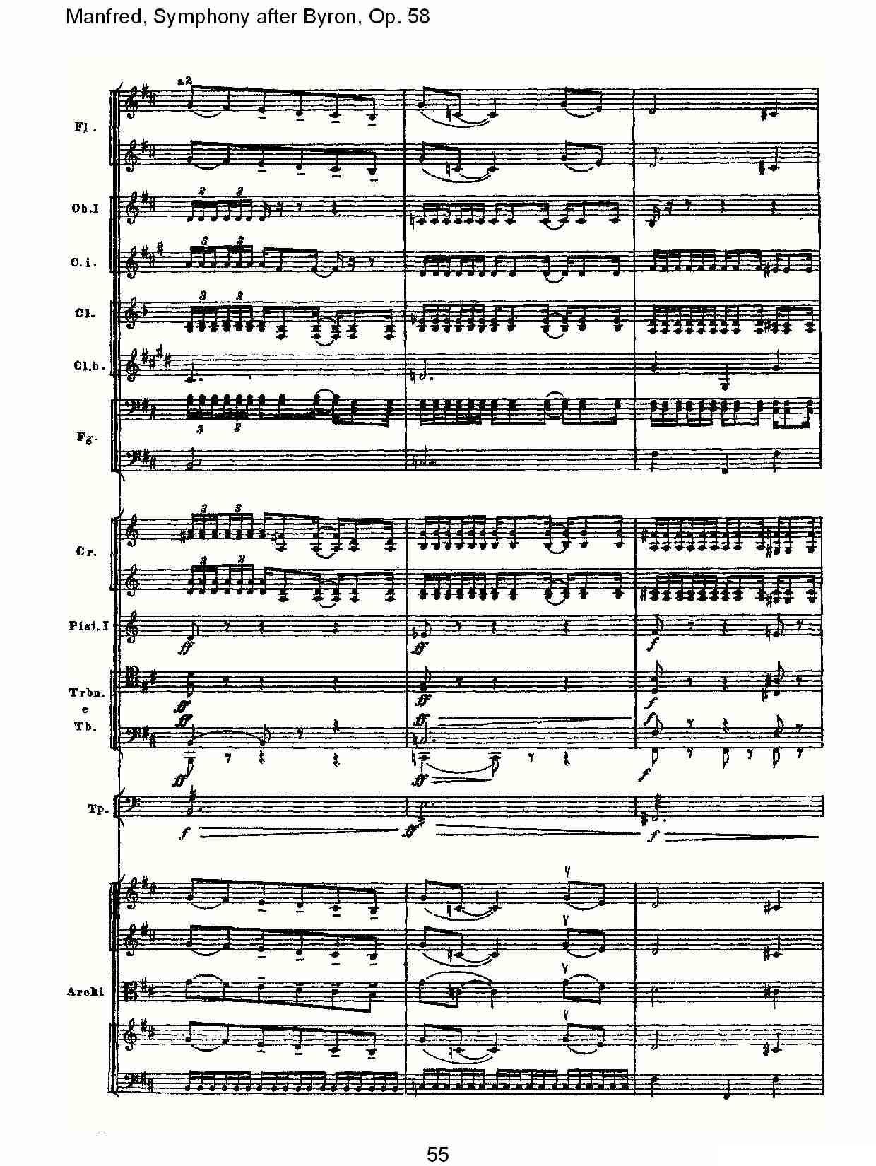 Manfred, Symphony after Byron, Op.58第一乐章（二）其它曲谱（图20）