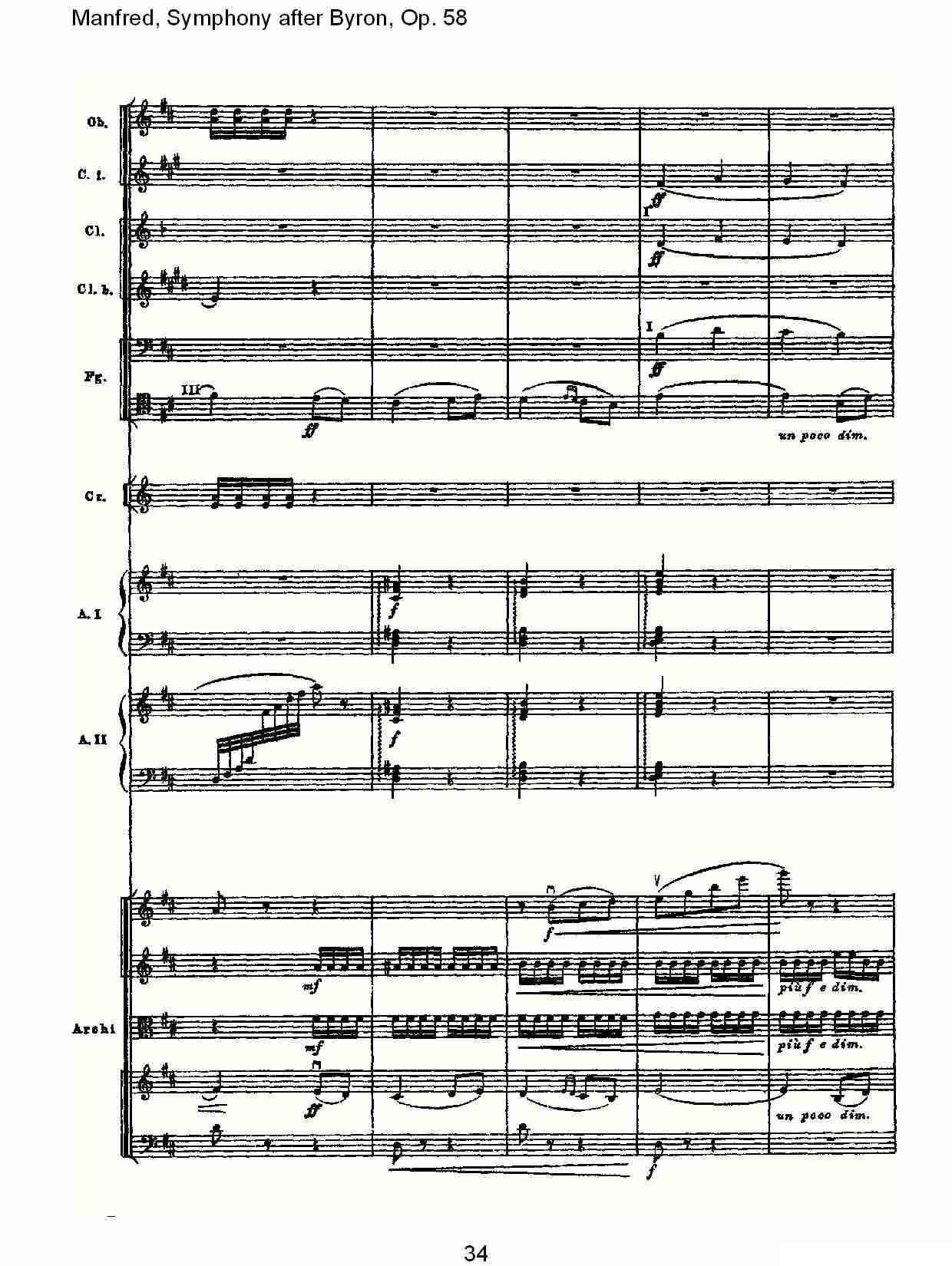 Manfred, Symphony after Byron, Op.58第二乐章（二）其它曲谱（图4）