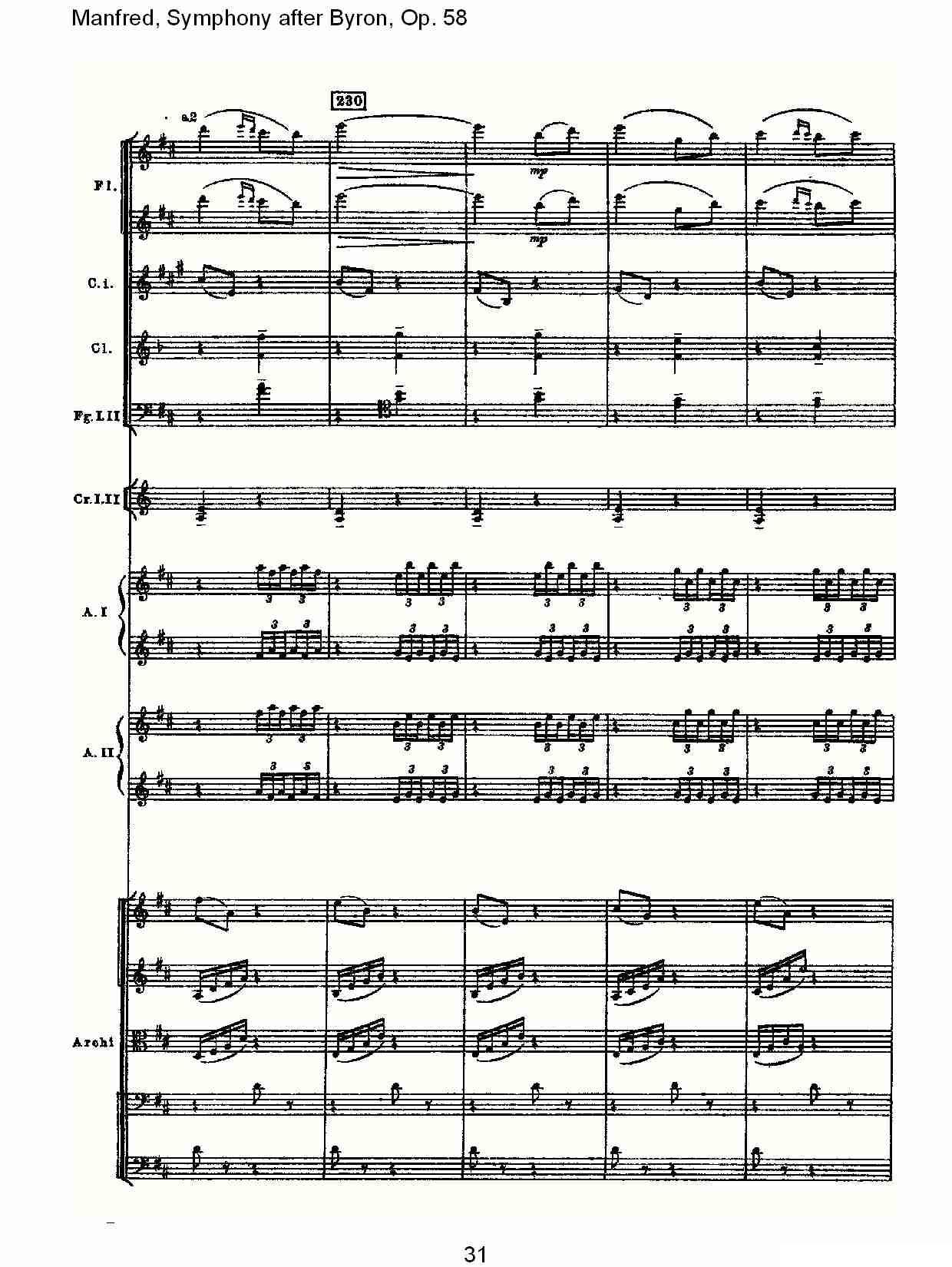 Manfred, Symphony after Byron, Op.58第二乐章（二）其它曲谱（图1）