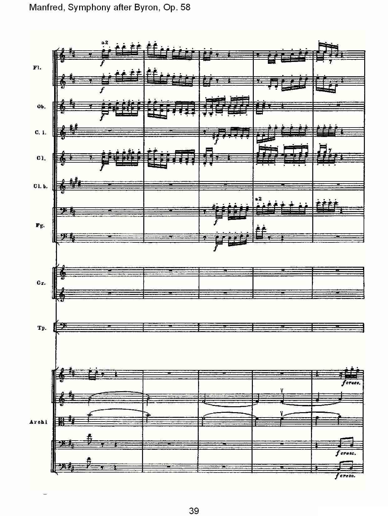 Manfred, Symphony after Byron, Op.58第二乐章（二）其它曲谱（图9）