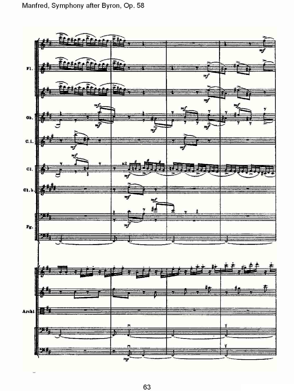 Manfred, Symphony after Byron, Op.58第二乐章（三）其它曲谱（图3）