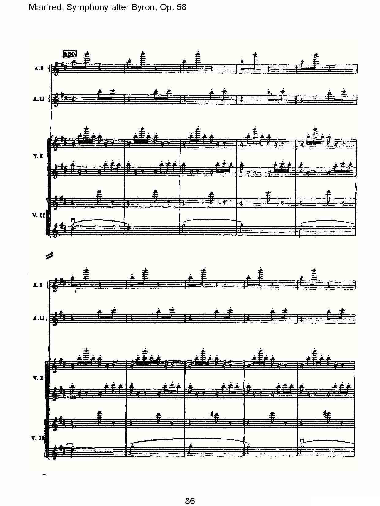 Manfred, Symphony after Byron, Op.58第二乐章（三）其它曲谱（图26）