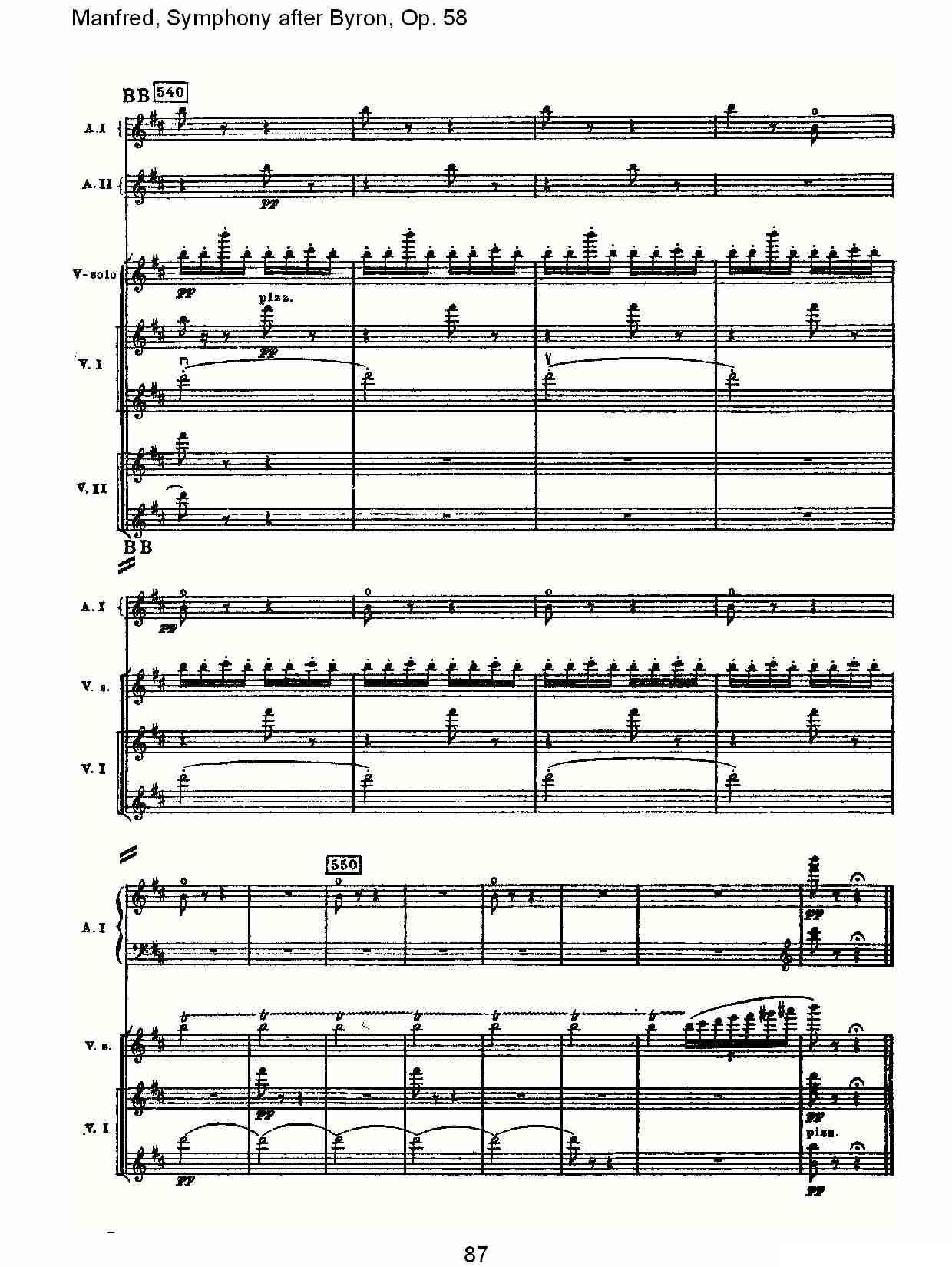 Manfred, Symphony after Byron, Op.58第二乐章（三）其它曲谱（图27）