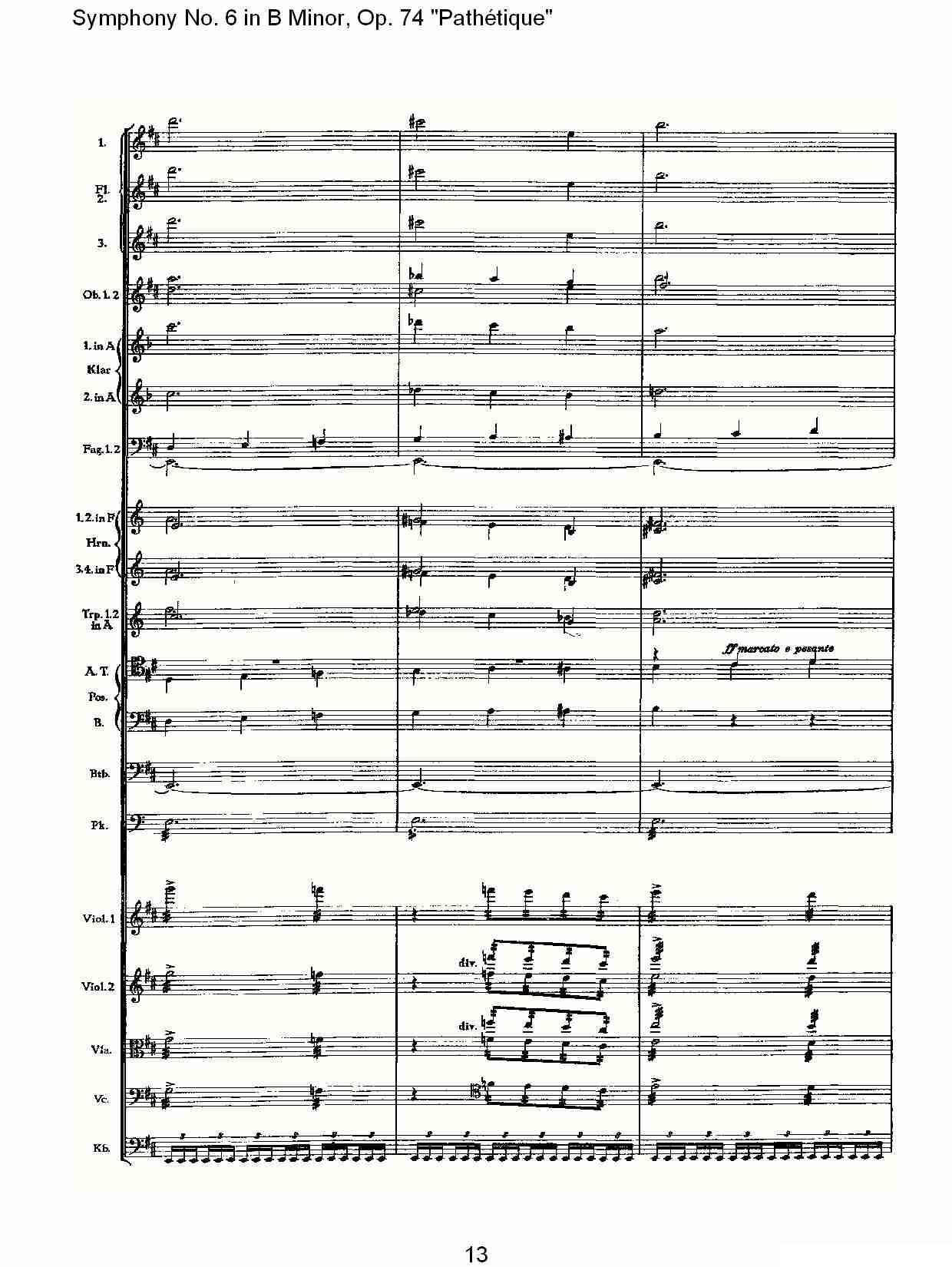 B小调第六交响曲,Op.74（第四乐章[二]）其它曲谱（图13）