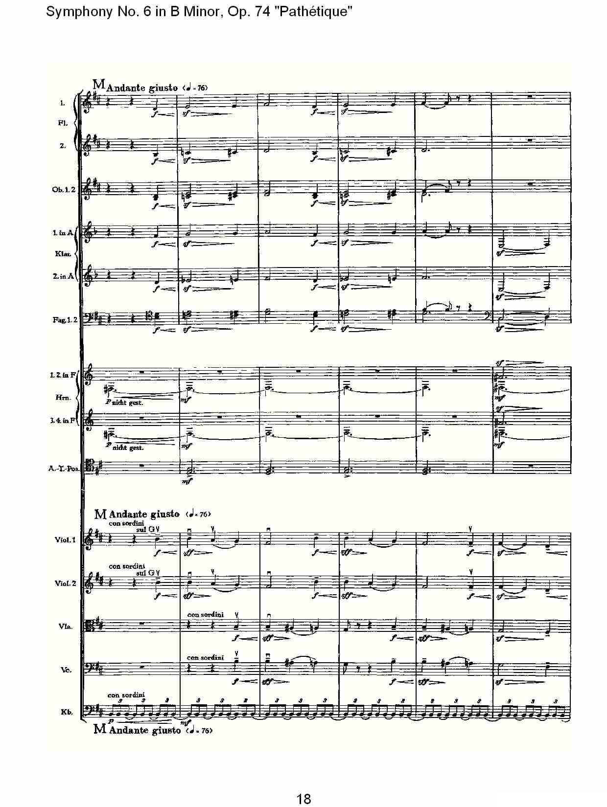 B小调第六交响曲,Op.74（第四乐章[二]）其它曲谱（图18）