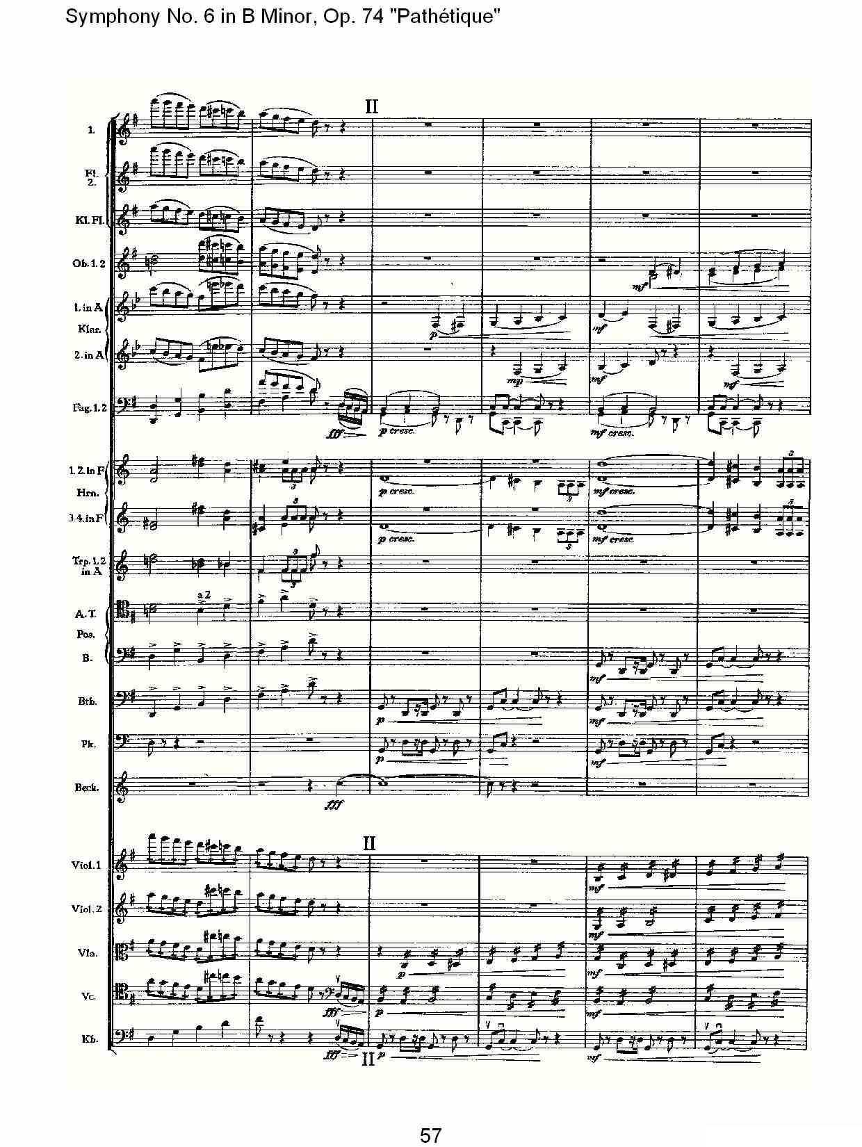 B小调第六交响曲,Op.74（第三乐章[二]）其它曲谱（图22）