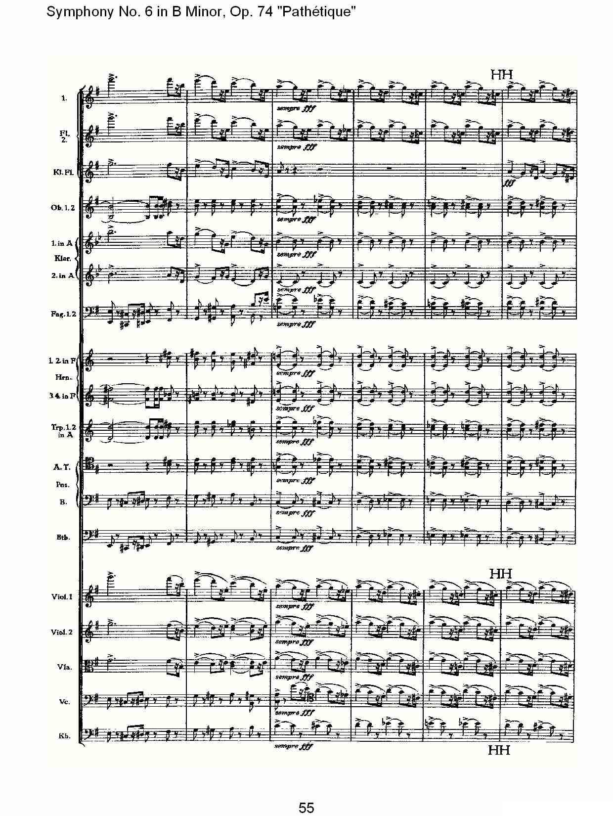 B小调第六交响曲,Op.74（第三乐章[二]）其它曲谱（图20）