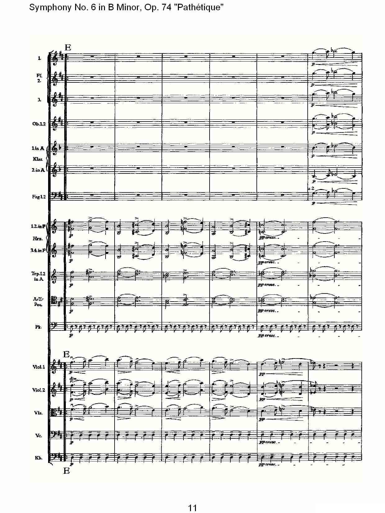 B小调第六交响曲,Op.74（第二乐章）其它曲谱（图11）