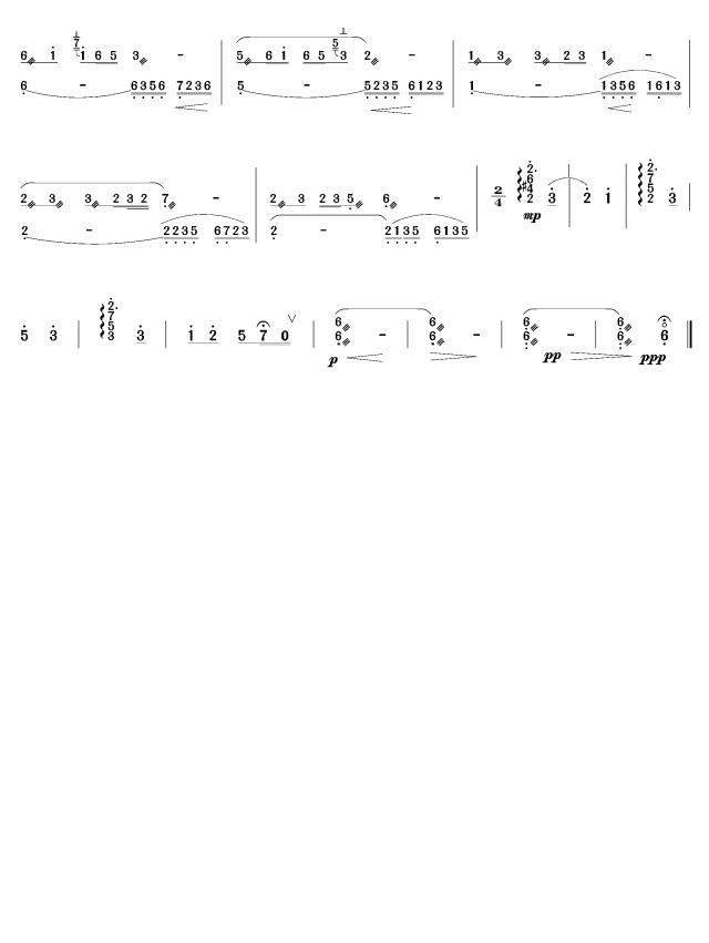 木兰辞变奏曲(扬琴谱)其它曲谱（图6）