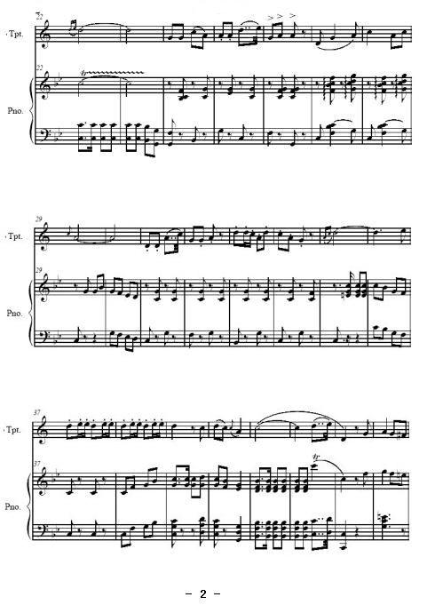 壮乡乐（小号+钢琴）其它曲谱（图2）