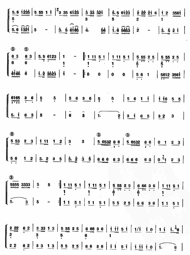 渔舟唱晚(筝胡二重奏)其它曲谱（图3）