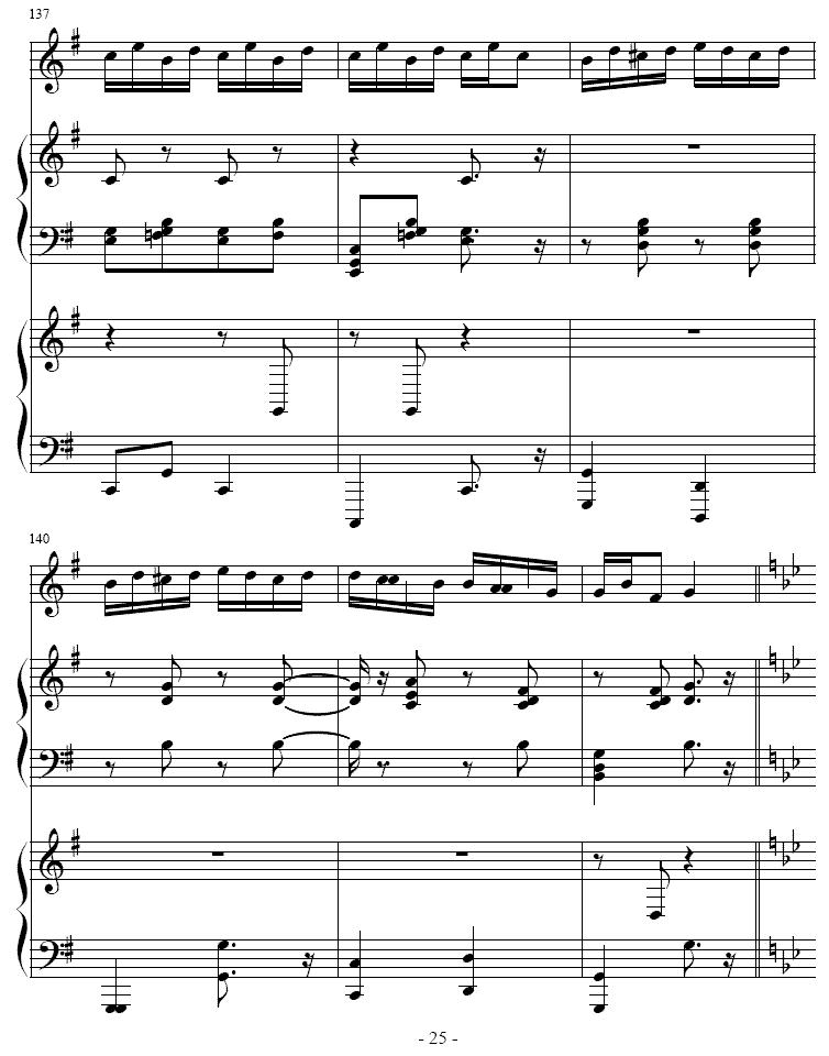 吉普赛之歌（小号+双钢琴）其它曲谱（图25）