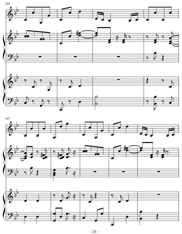 吉普赛之歌（小号+双钢琴）其它曲谱（图26）