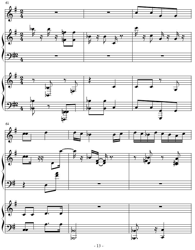 吉普赛之歌（小号+双钢琴）其它曲谱（图13）