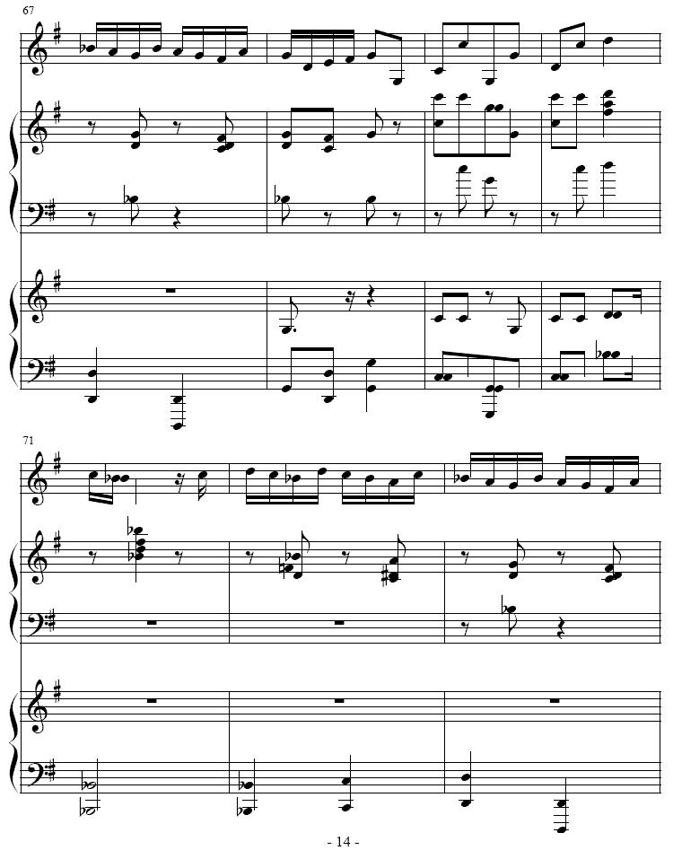 吉普赛之歌（小号+双钢琴）其它曲谱（图14）