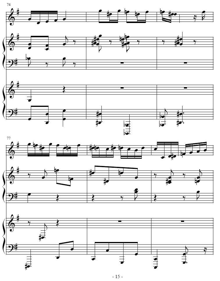 吉普赛之歌（小号+双钢琴）其它曲谱（图15）
