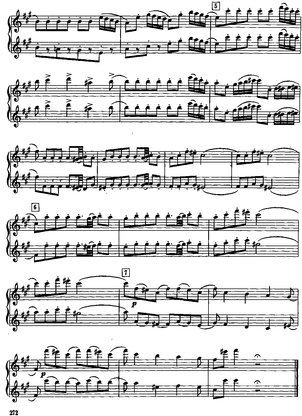 天鹅舞曲（长笛二重奏谱）其它曲谱（图2）