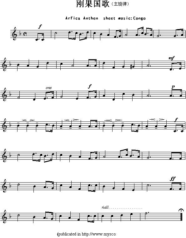 各国国歌主旋律：刚果（Arfica Anthem sheet musec:Congo）其它曲谱（图1）