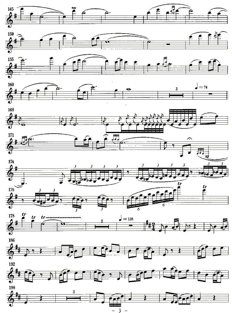 阿究赫（单簧管）其它曲谱（图3）