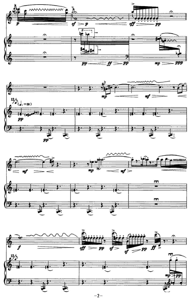 遐思（长笛+钢琴）其它曲谱（图2）