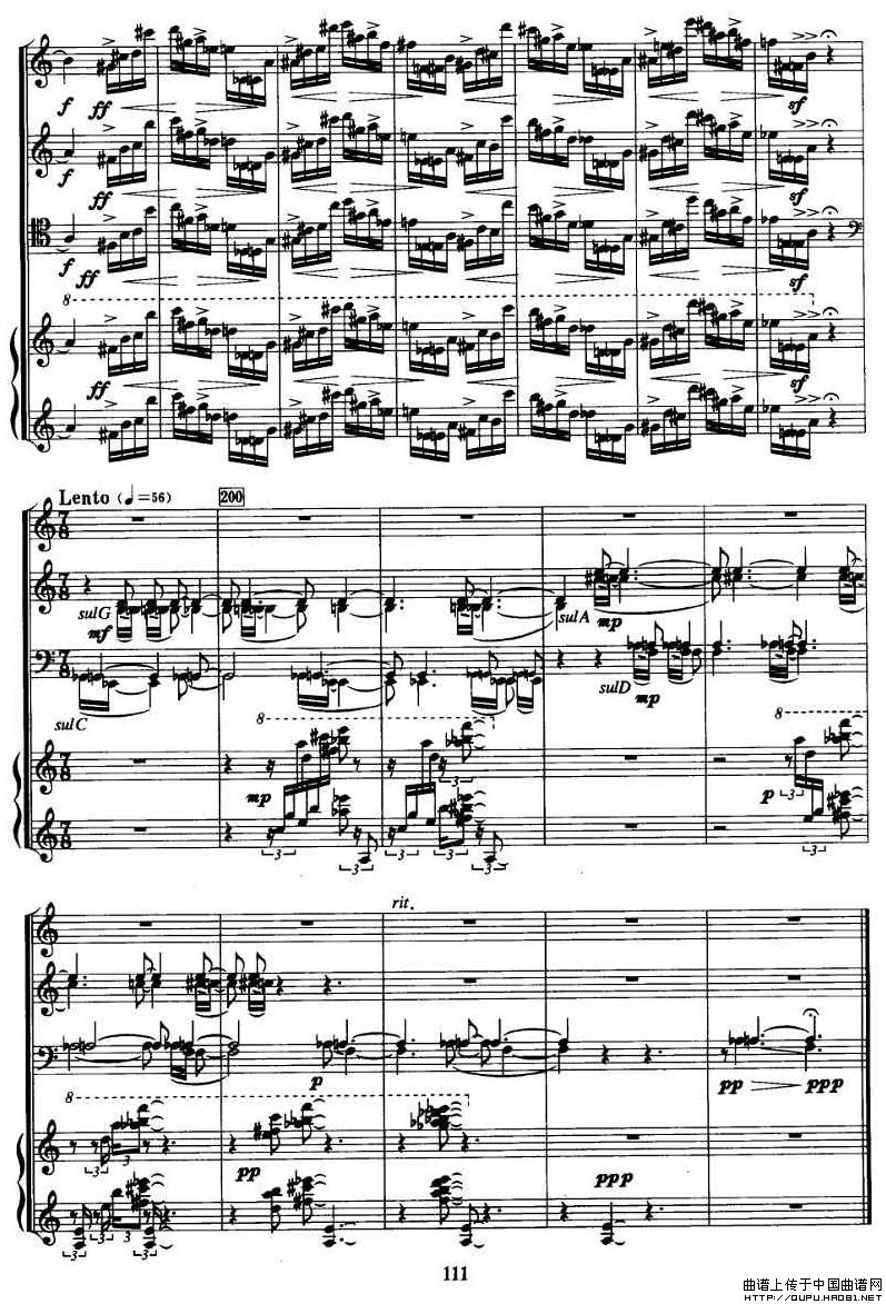飞歌（单簧管+小提琴+大提琴+钢琴）P12其它曲谱（图1）