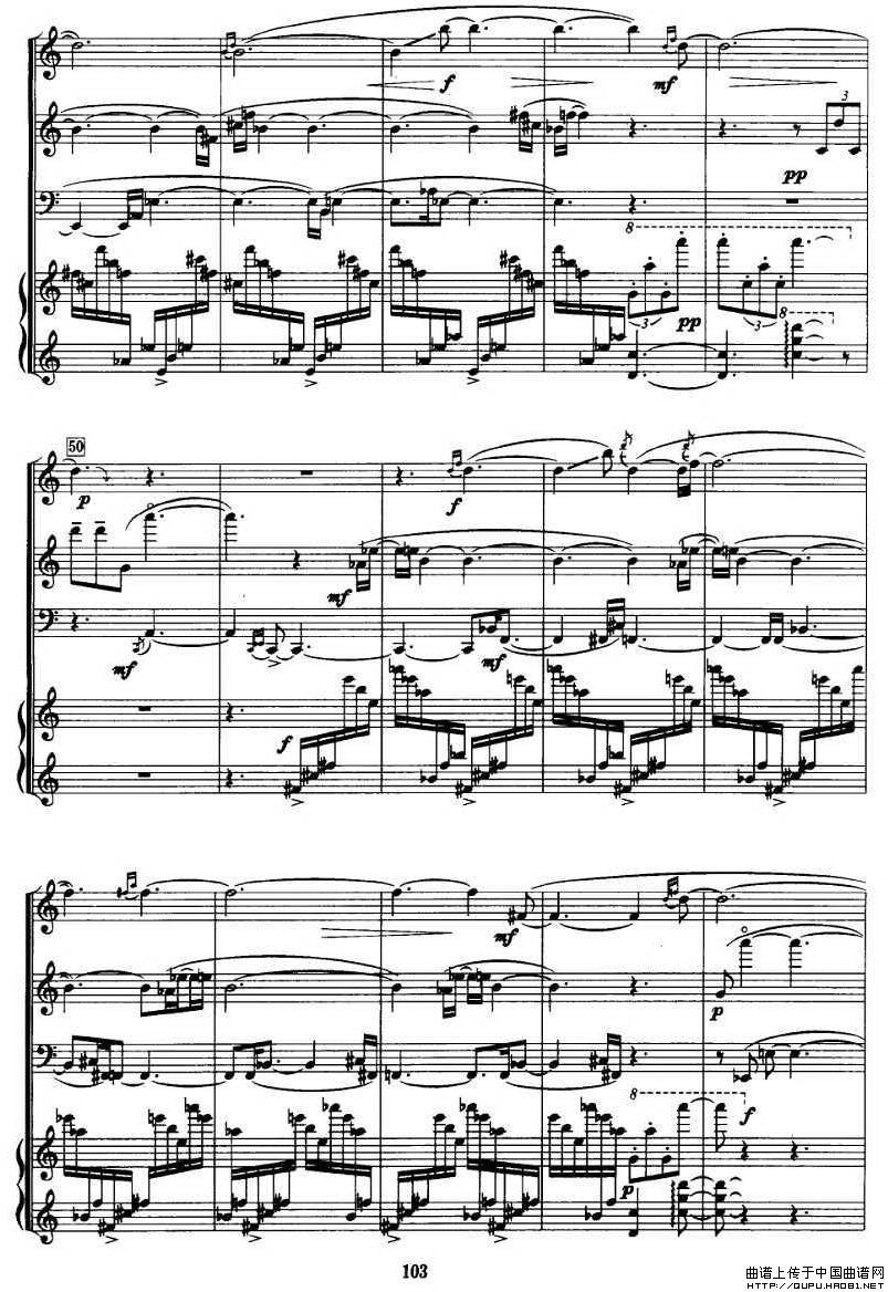 飞歌（单簧管+小提琴+大提琴+钢琴）P4其它曲谱（图1）