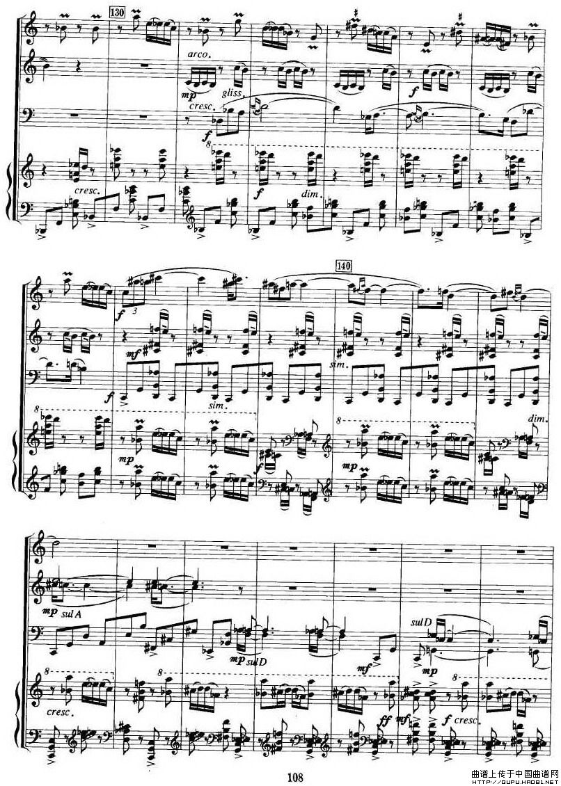 飞歌（单簧管+小提琴+大提琴+钢琴）P9其它曲谱（图1）