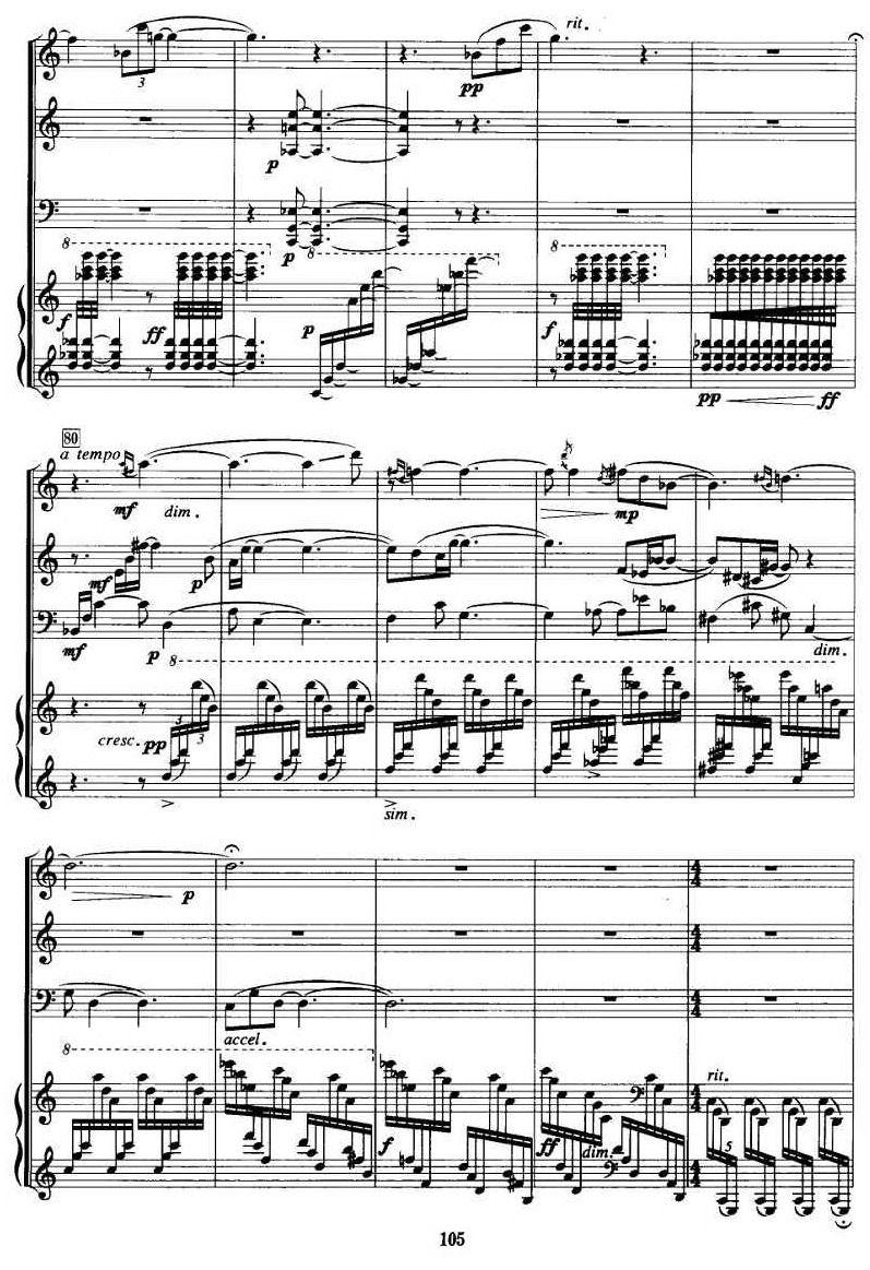 飞歌（单簧管+小提琴+大提琴+钢琴）其它曲谱（图6）
