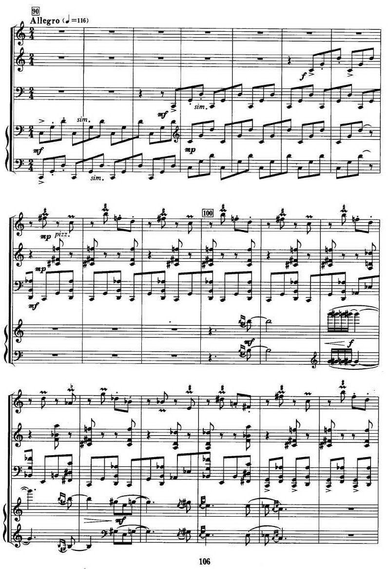 飞歌（单簧管+小提琴+大提琴+钢琴）其它曲谱（图7）