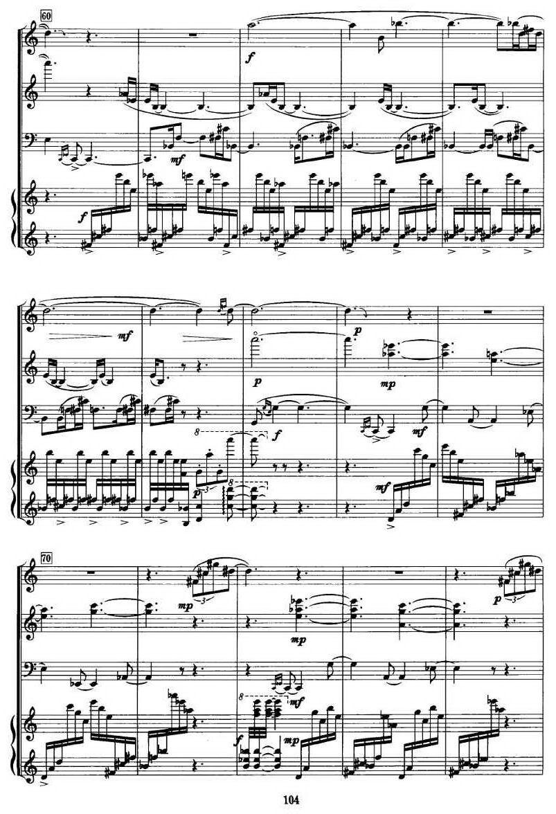 飞歌（单簧管+小提琴+大提琴+钢琴）其它曲谱（图5）