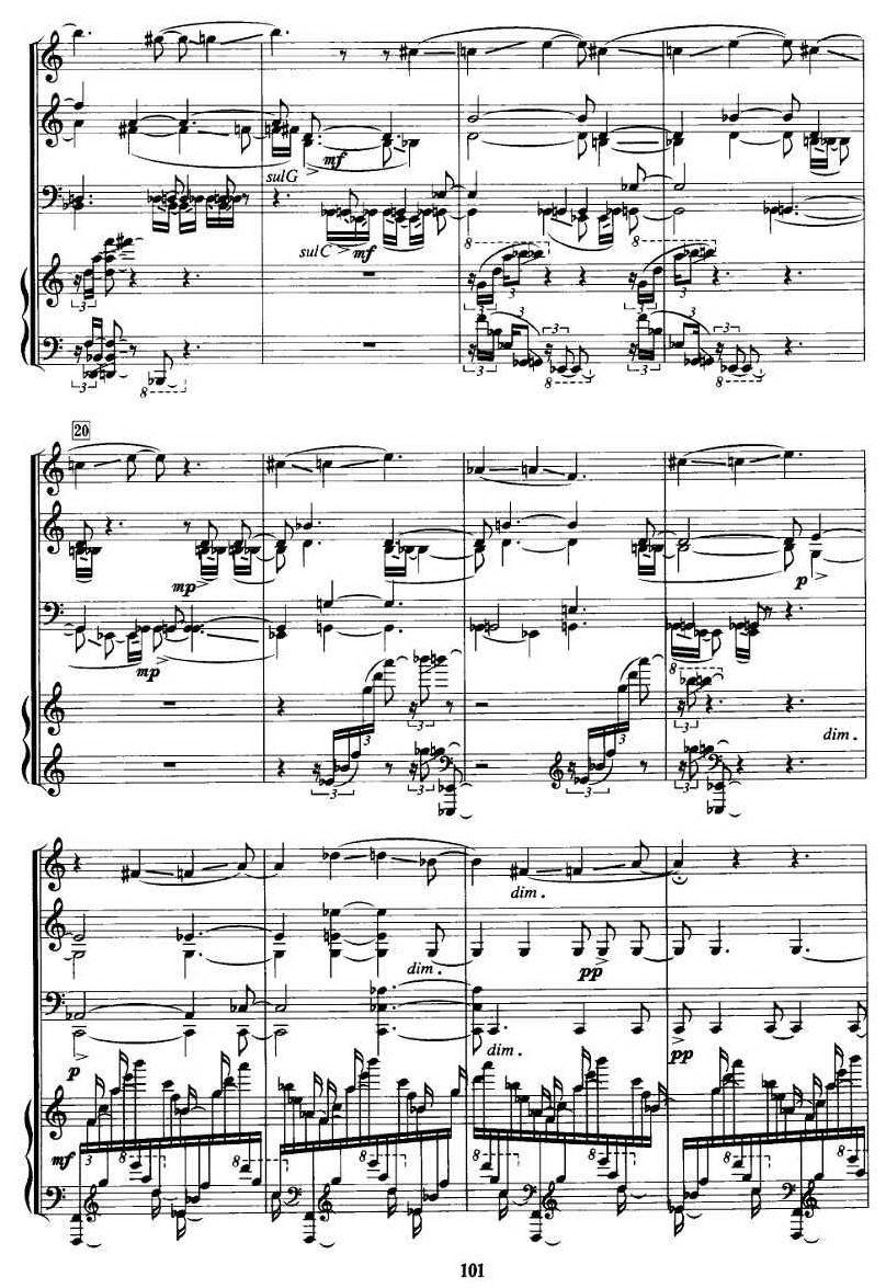 飞歌（单簧管+小提琴+大提琴+钢琴）其它曲谱（图2）