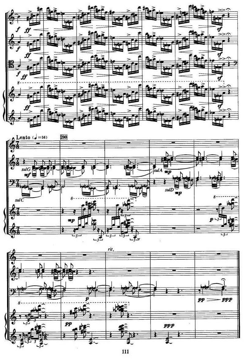 飞歌（单簧管+小提琴+大提琴+钢琴）其它曲谱（图12）