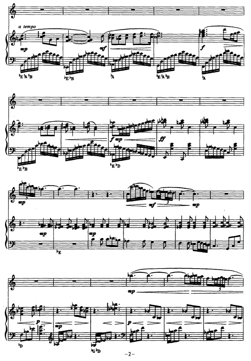 晨曲（长笛+竖琴）其它曲谱（图2）