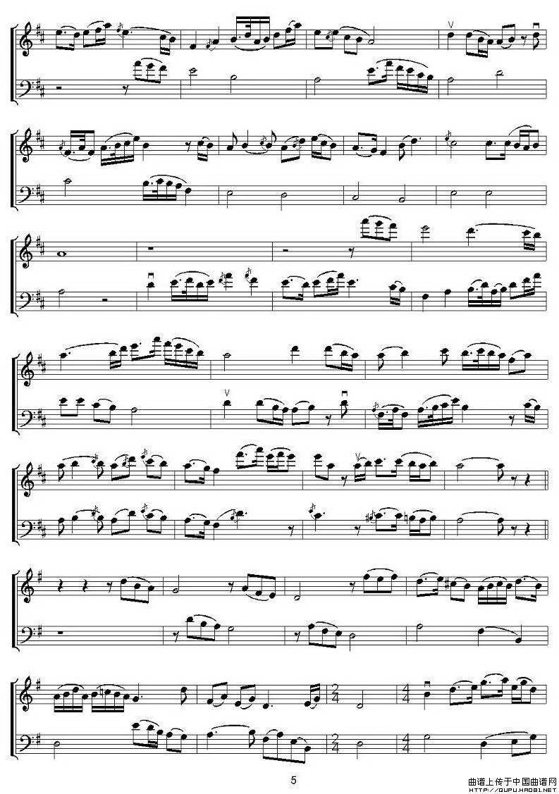 梁山伯与祝英台（大小提琴二重奏）P5其它曲谱（图1）