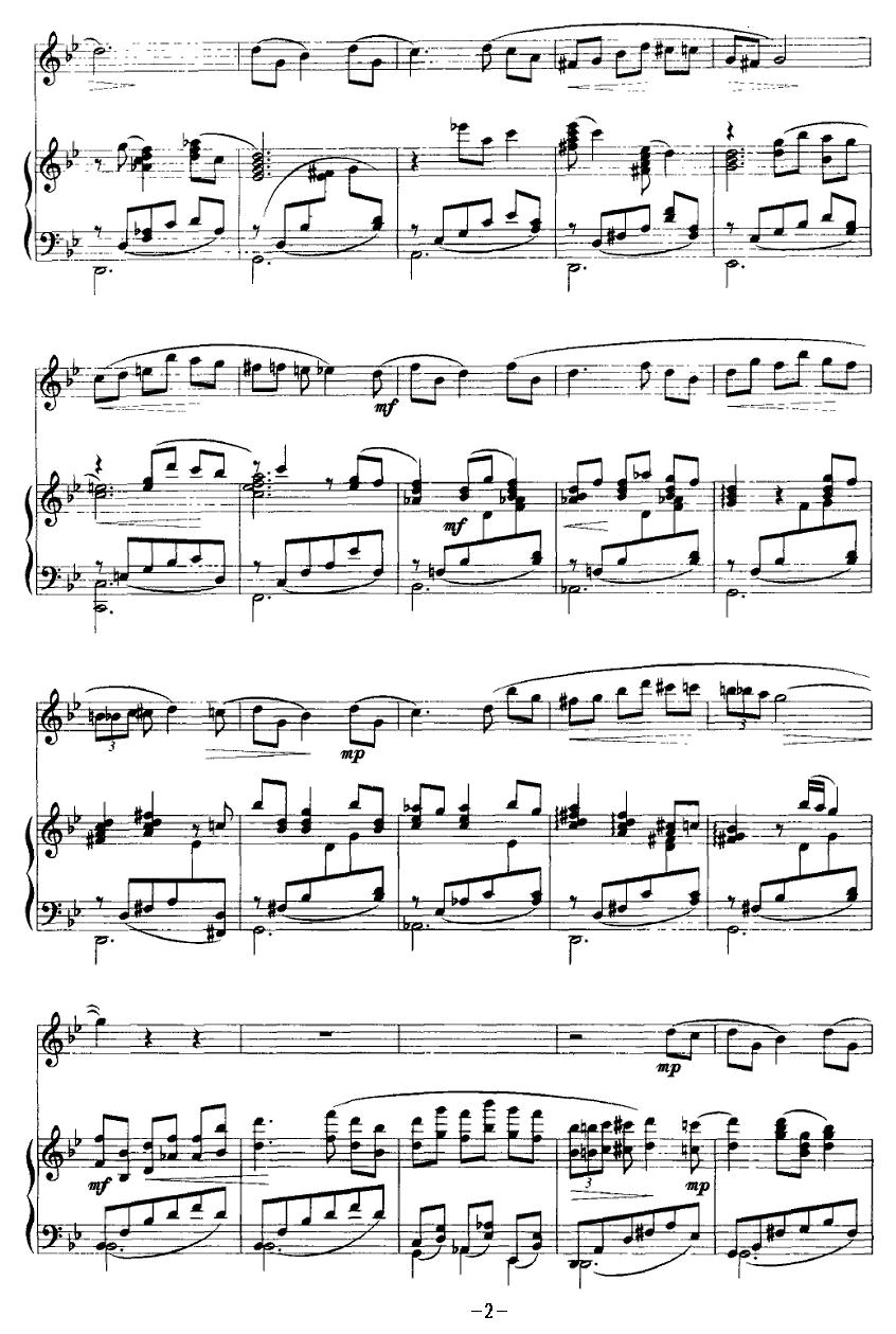 水环山（单簧管+钢琴）其它曲谱（图2）