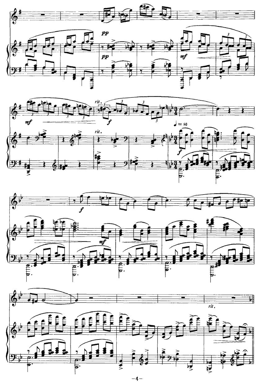水环山（单簧管+钢琴）其它曲谱（图4）