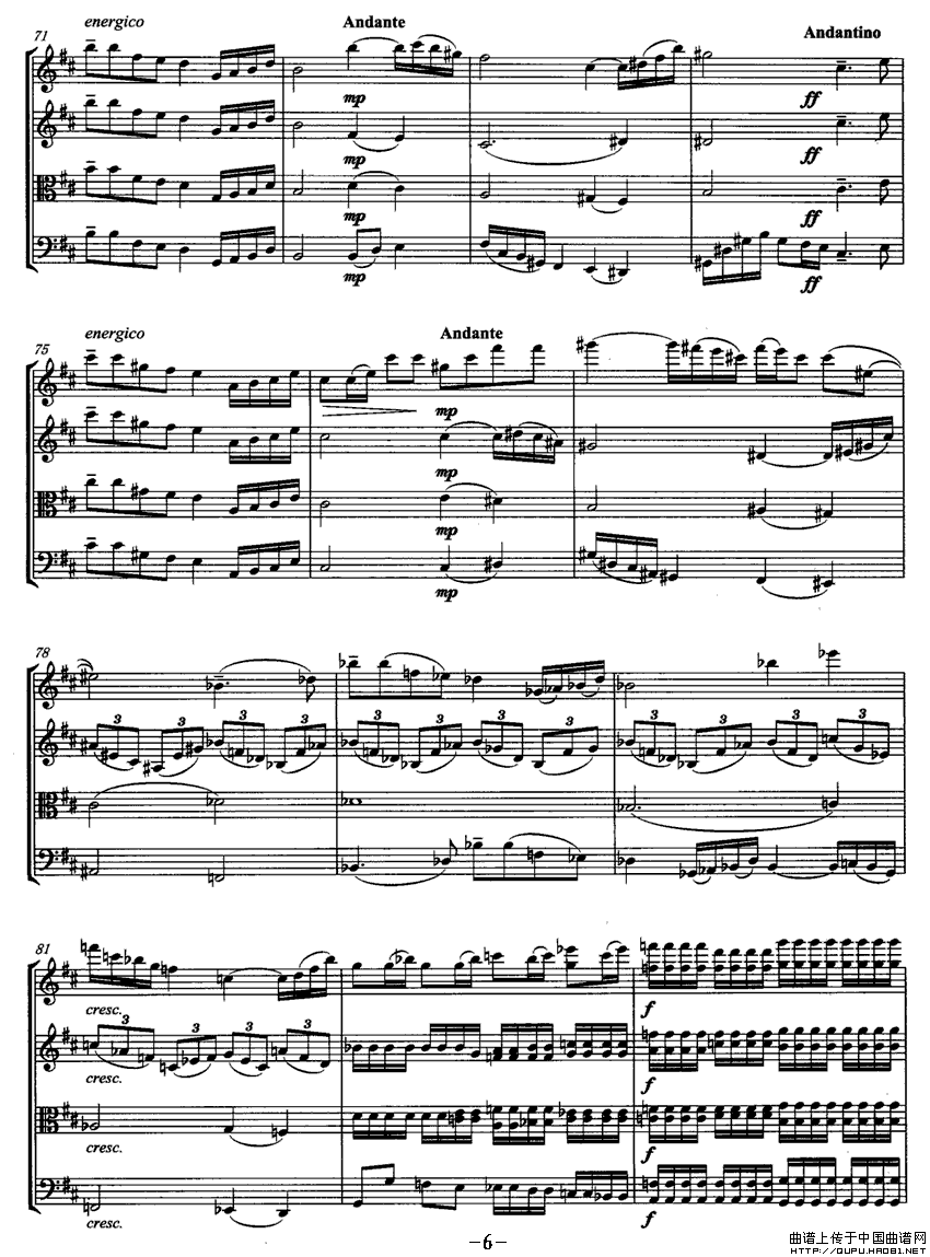 远山的冥想（弦乐四重奏）P6其它曲谱（图1）