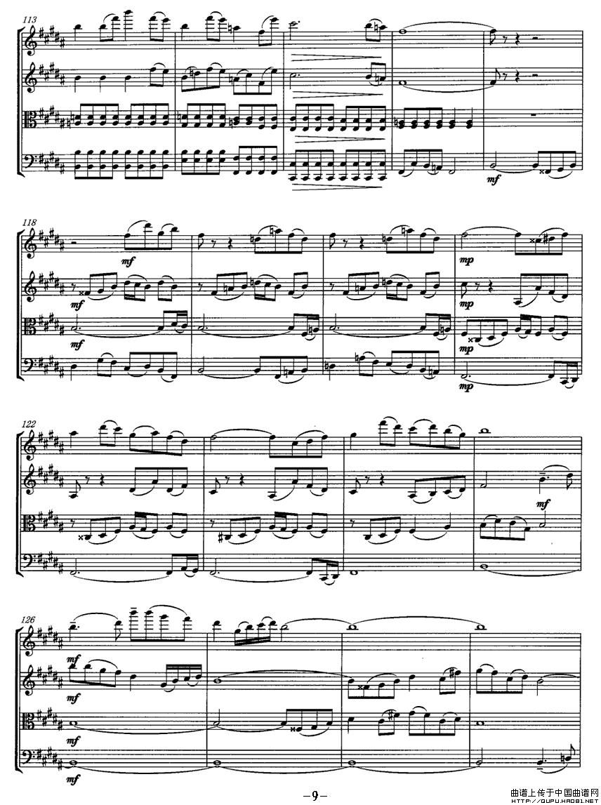 远山的冥想（弦乐四重奏）P9其它曲谱（图1）