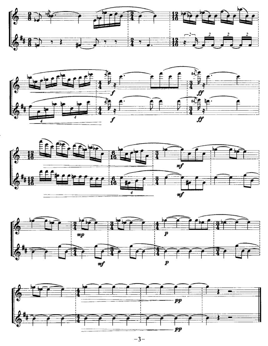 流（长笛+单簧管）其它曲谱（图3）