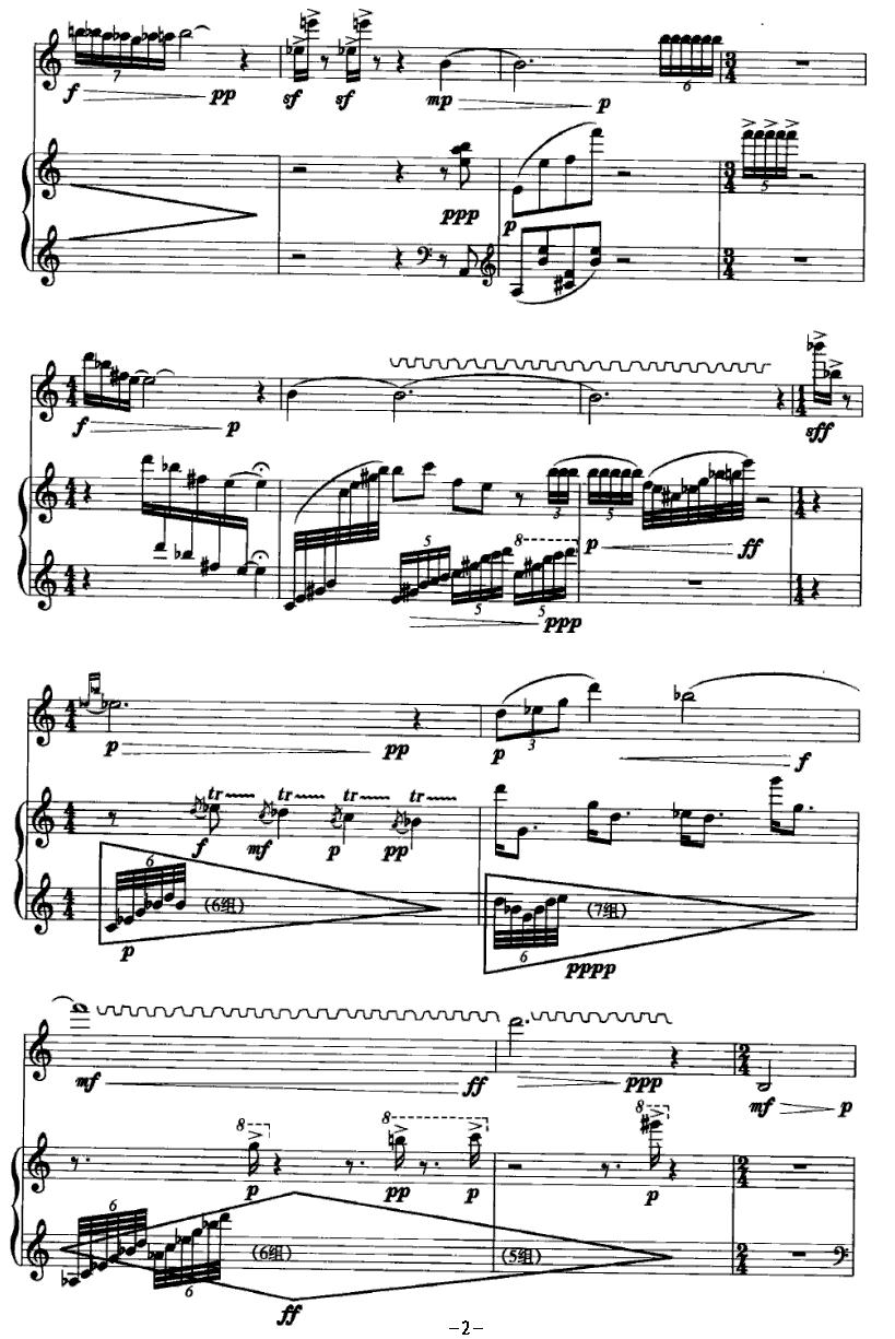 长笛与钢琴小曲二首其它曲谱（图2）