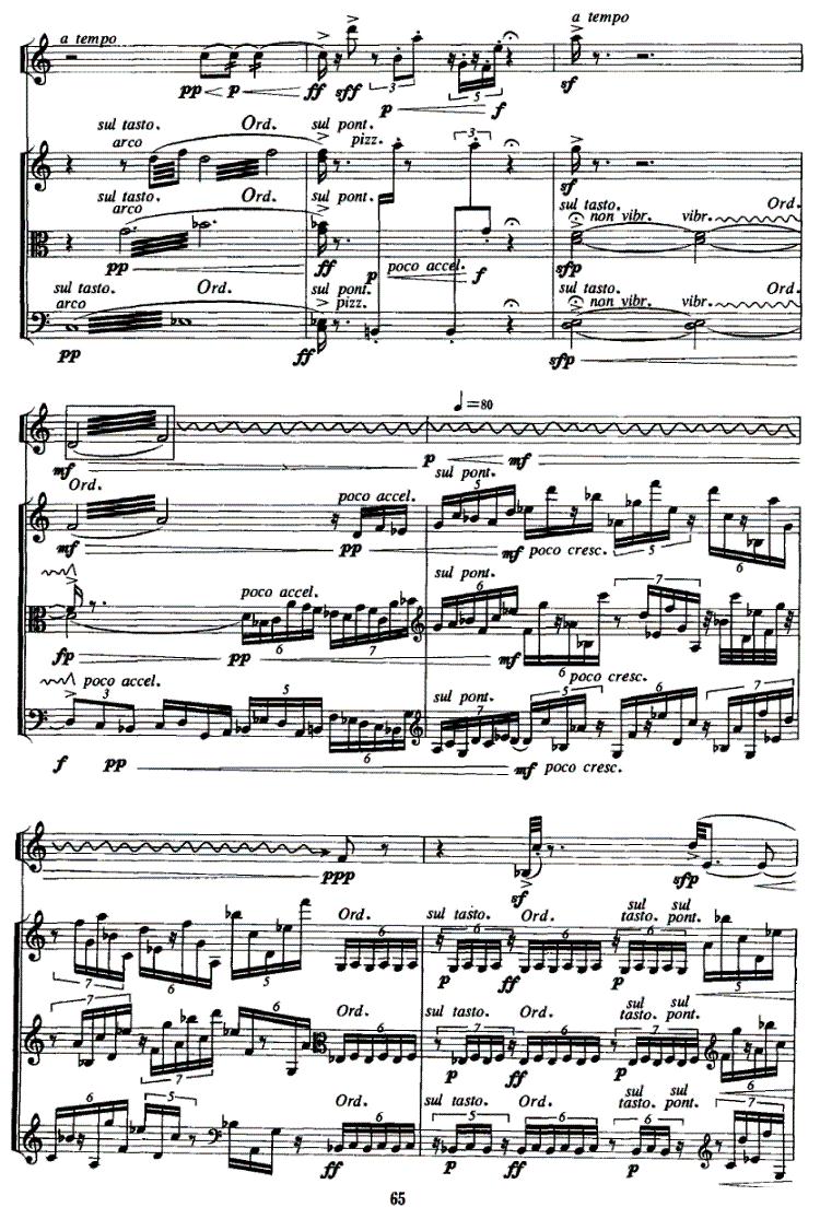 青（曲笛+大、中、小提琴）其它曲谱（图4）