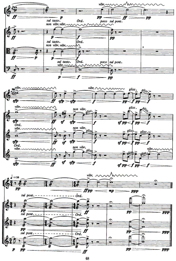 青（曲笛+大、中、小提琴）其它曲谱（图7）