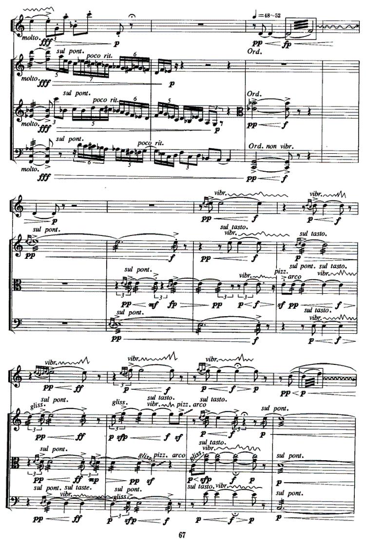 青（曲笛+大、中、小提琴）其它曲谱（图6）