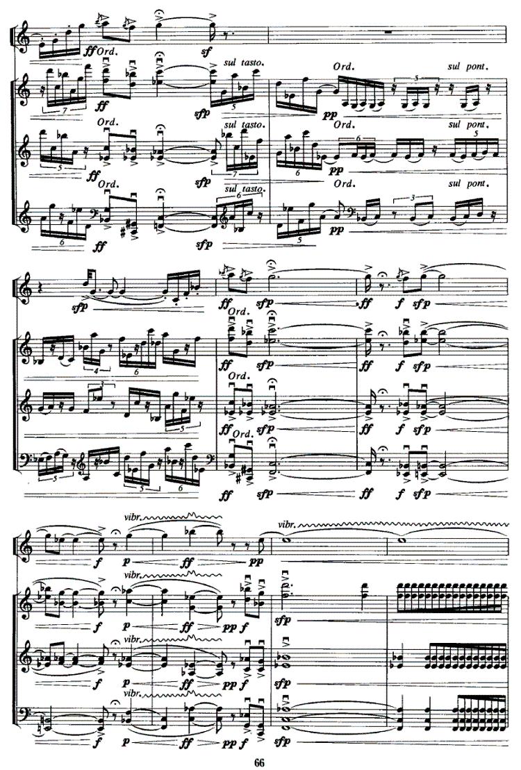 青（曲笛+大、中、小提琴）其它曲谱（图5）