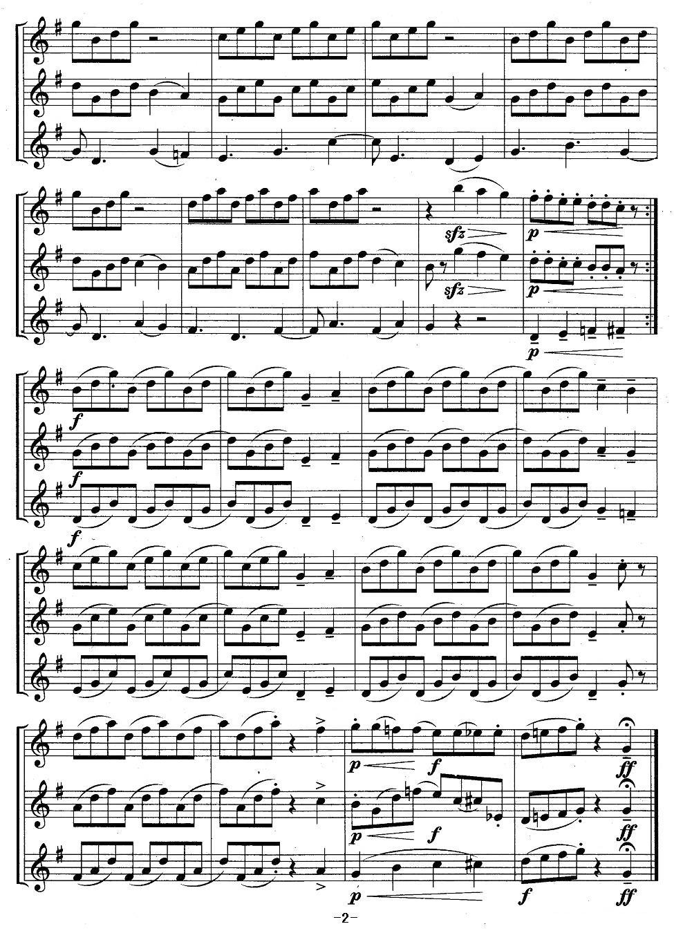 布吉爵士长笛曲（三重奏）其它曲谱（图2）